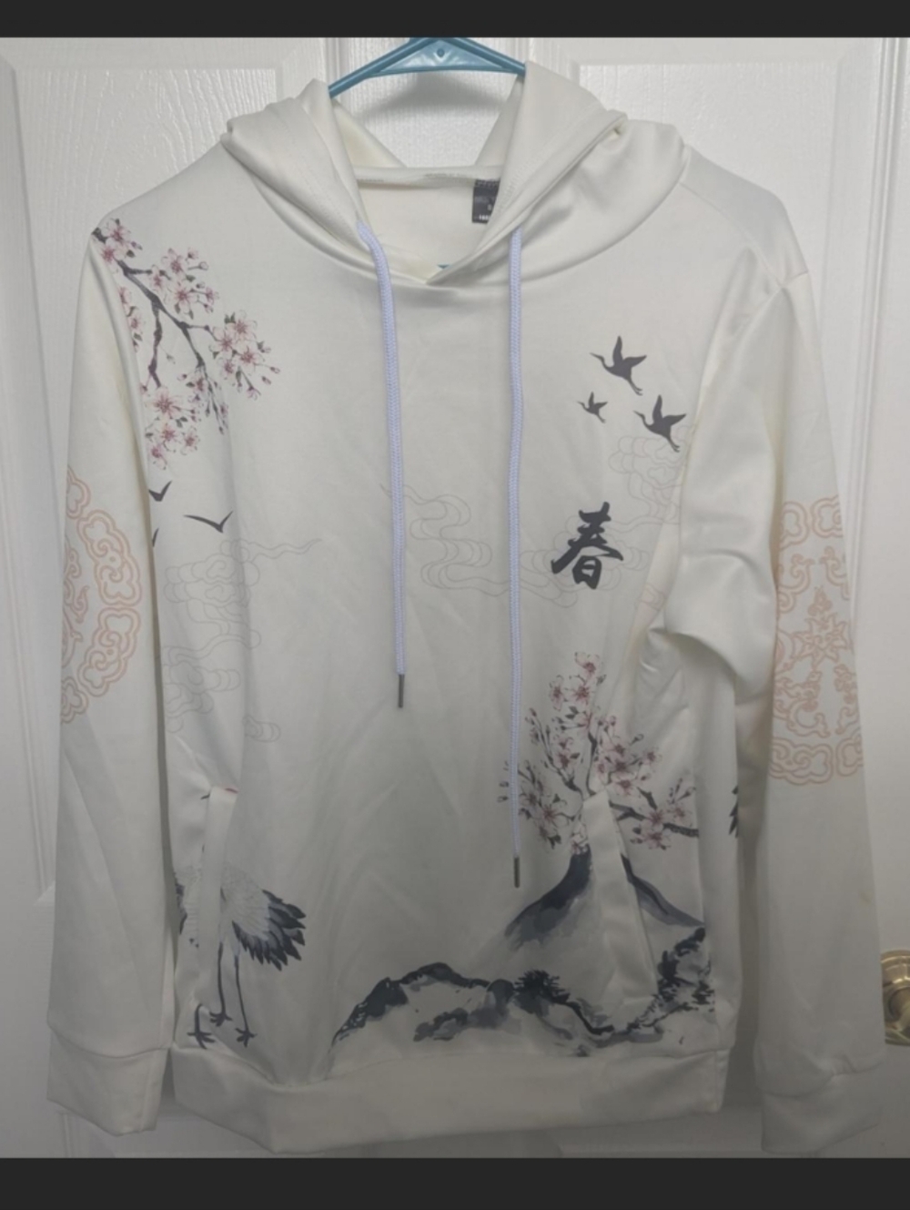 Disney Parks Epcot Japan Hoodie (Brand New)